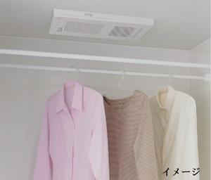 レモンズ　マンション 101号-9