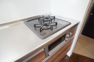 セント　ホルン 205号-9