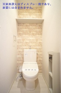 パークヒル　Ⅱ 202号-10