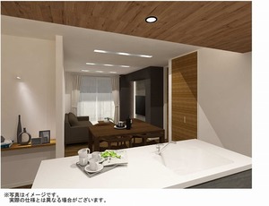 シャーメゾン　ヴィータ 208号-3