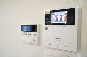 グランデール　ＺＥＮ 205号-8