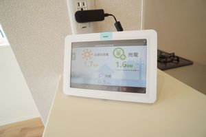 アルフラット 202号-6