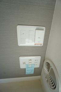 ヌーベルヴィー湘南台　Ⅱ 105号-9