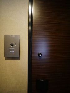 リラフォート由比ガ浜 303号-5