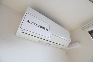 パークテラス西鎌倉 101号-3