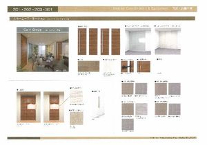 SHIPS湘南 203号-5