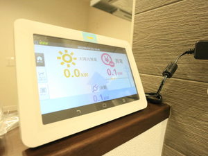 Ｍａｉｓｏｎ　ｄｅ　Ｌｕｅｕｒ 202号-6