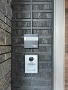 シャーメゾン茅ヶ崎東海岸 202号-12