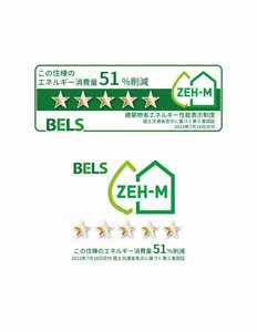 ヴェルジェ茅ヶ崎 101号-12