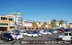 パークビュー湘南辻堂 208号-9