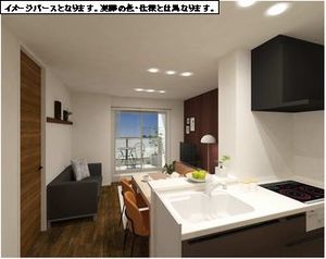 エムズグラン湘南藤沢 201号-2