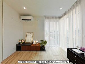 レスピラーレ湘南 206号-2