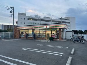レスピラーレ湘南 301号-11