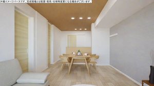 ウィズプラス大船 303号-6