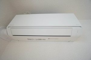 ヴェールマラン湘南台 305号-14