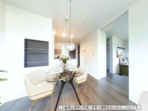 レジデンシア湘南茅ヶ崎 203号-2