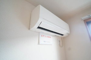 フリージアザマ 201号-3