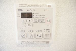 ルチアーノ広野台 102号-11