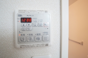 グランディール 103号-9