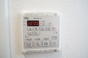 サンケイハイツ柳橋Ⅱ 201号-12