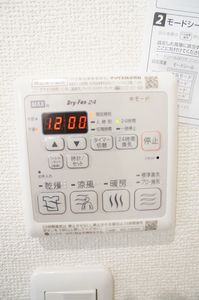 スカイガーデン 103号-12