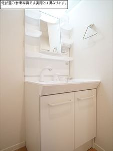 グリシーヌ 203号-8