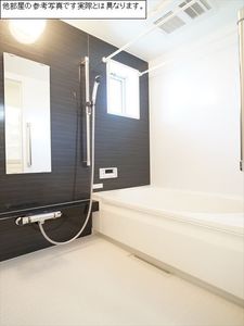 グリシーヌ 203号-9