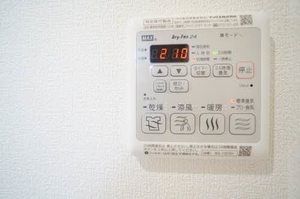 メホールカーサ　Ⅰ 101号-11