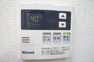 アイビーガーデン 102号-14