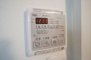 villa cosmos 303号-8
