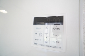 南ハイツ 102号-12