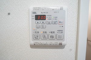 ルチアーノ南林間 101号-12
