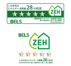 ボヌール 101号-11