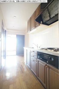 パレーシャル相武台 404号-6