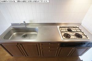 パレーシャル相武台 404号-7