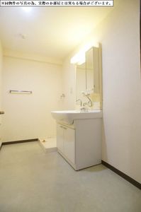 パレーシャル相武台 404号-9