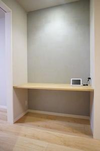 メゾン ド グロワール 102号-8