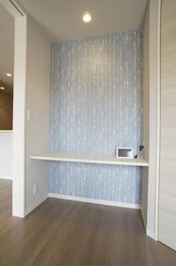 メゾン ド グロワール 105号-7