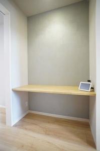 メゾン ド グロワール 302号-7