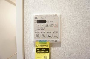 メゾン ド ノワール 202号-11