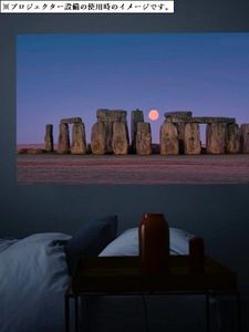 グランド　ホルン 303号-12