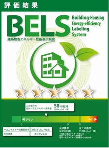 プルミエ　エトワール 202号-11