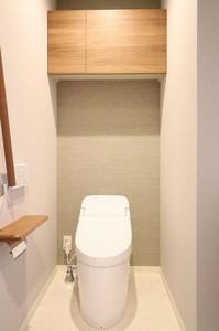 ゼフィールメゾンプレミア緑園 301号-11