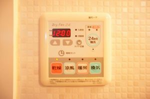 サンヴィレッタ 303号-6