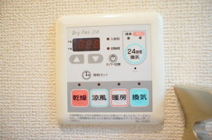 シャテロ 203号-7