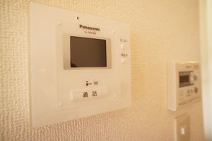 プロヴァンスハイム　Ａ 202号-8