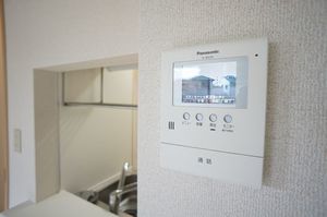 メゾン ド フレーズ 203号-4