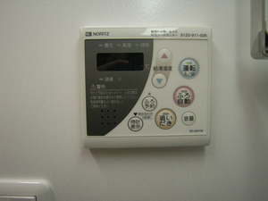 グレイス橘 102号-11