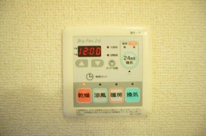 リープリングス・ハウス 102号-10