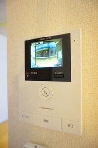 リープリングス・ハウス 102号-12